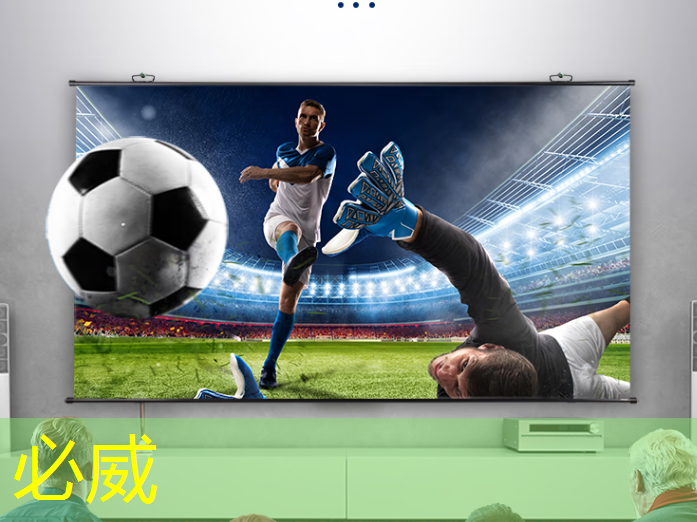 betway必威西汉姆联官网:基于架构创新,后摩智能点亮业内首款存算一体大算力AI芯片 betway必威西汉姆联官网:基于架构创新,后摩智能点亮业内首款存算一体大算力AI芯片