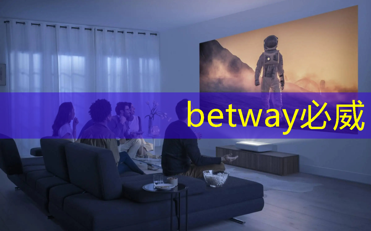 betway必威:车用需求拉动,预估今年上半年全球电源管理芯片产能提升4.7% betway必威:车用需求拉动,预估今年上半年全球电源管理芯片产能提升4.7%