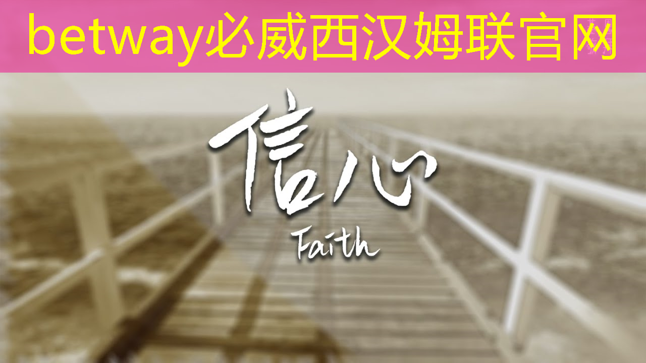 betway必威中国官方网站:上海市芯片制造与封装电子电镀专题研讨会在上海大学顺利召开! betway必威中国官方网站:上海市芯片制造与封装电子电镀专题研讨会在上海大学顺利召开!