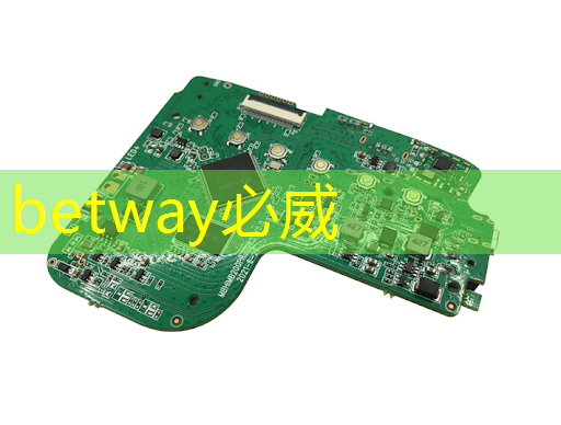 betway必威西汉姆联官网:谷歌推出量子芯片Willow:五分钟完成超算10的25次方年的计算;禾赛将推出机器人领域迷你3D激光雷达丨智能制造日报 betway必威西汉姆联官网:谷歌推出量子芯片Willow:五分钟完成超算10的25次方年的计算;禾赛将推出机器人领域迷你3D激光雷达丨智能制造日报