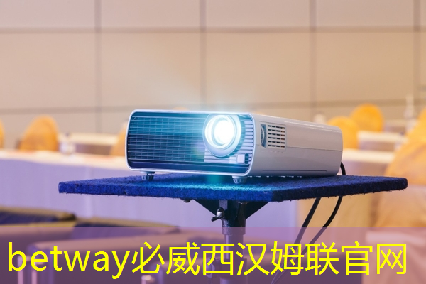 必威:传音也做芯片了 必威:传音也做芯片了