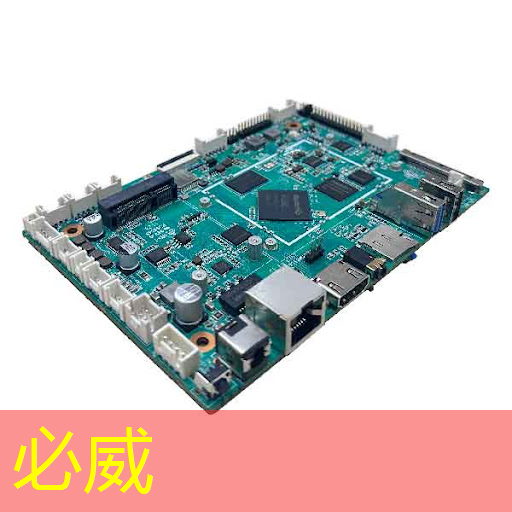 betway必威中国官方网站:清华发布《人工智能芯片技术白皮书(2018)》 betway必威中国官方网站:清华发布《人工智能芯片技术白皮书(2018)》