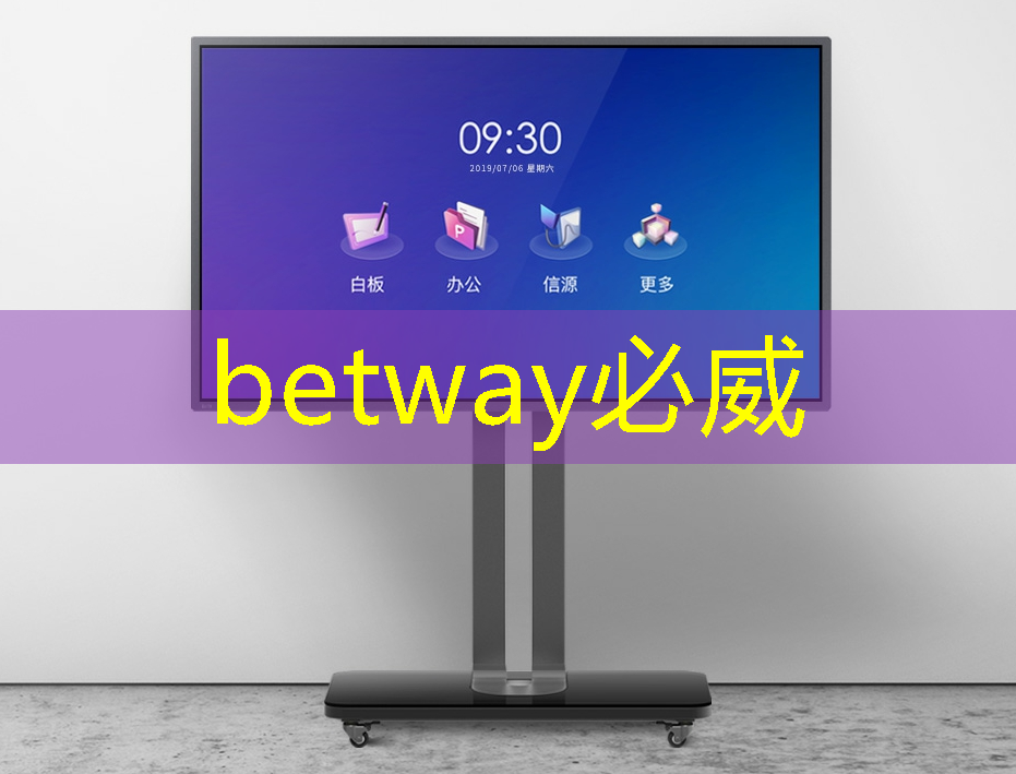 betway必威西汉姆联官网:【关注】飞机零部件、人工智能芯片…即将实现“双福智造” betway必威西汉姆联官网:【关注】飞机零部件、人工智能芯片…即将实现“双福智造”
