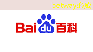 betway必威西汉姆联官网:如何选择合适的射频芯片:选型指南与建议 betway必威西汉姆联官网:如何选择合适的射频芯片:选型指南与建议