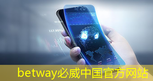 betway必威中国官方网站:格力实现SIC芯片的自研自产,茅台业绩说明会4要点 betway必威中国官方网站:格力实现SIC芯片的自研自产,茅台业绩说明会4要点