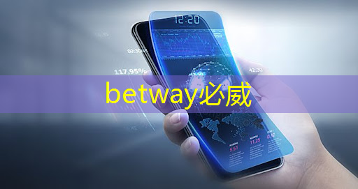 betway必威西汉姆联官网:比芯片断供更可怕的事来了!库克宣布:中国是全球最大的iPhone市场 betway必威西汉姆联官网:比芯片断供更可怕的事来了!库克宣布:中国是全球最大的iPhone市场