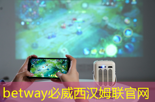 必威:【毫米波传感器】采用单芯片毫米波传感器实现前沿的智能自主 必威:【毫米波传感器】采用单芯片毫米波传感器实现前沿的智能自主