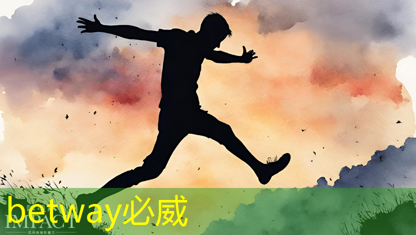 betway必威中国官方网站:人工智能设计芯片,还需要工程师吗? betway必威中国官方网站:人工智能设计芯片,还需要工程师吗?