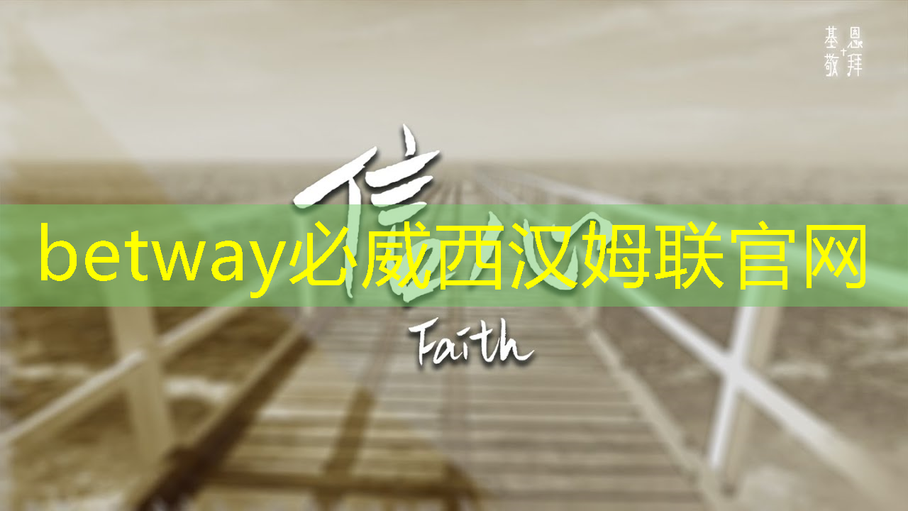betway必威西汉姆联官网:日经:拆解荣耀手机,美国芯片取代中国芯片。。。 betway必威西汉姆联官网:日经:拆解荣耀手机,美国芯片取代中国芯片。。。