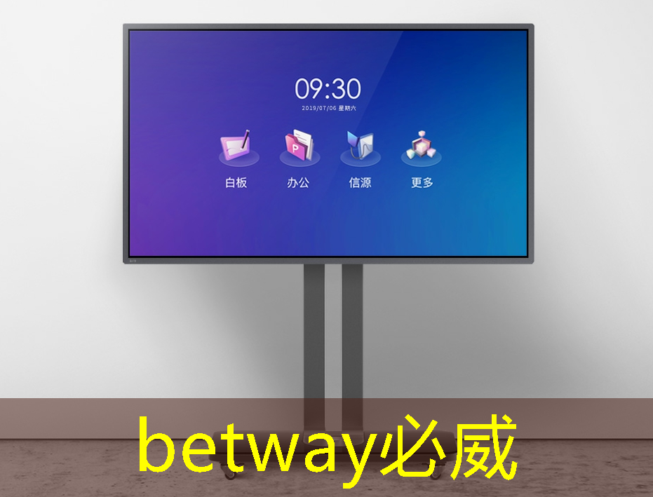 betway必威西汉姆联官网:倒计时2天 | 车规芯片、半导体装备、光电子及新应用方向,三大MEMS细分技术主题论坛限时报名 betway必威西汉姆联官网:倒计时2天 | 车规芯片、半导体装备、光电子及新应用方向,三大MEMS细分技术主题论坛限时报名