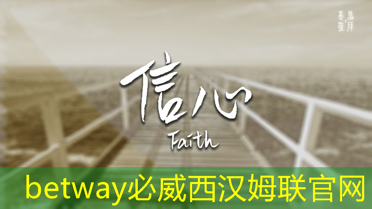 NDA非破坏性分析:芯片制造的隐形守护者 NDA非破坏性分析:芯片制造的隐形守护者