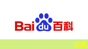 betway必威：AI 智能时代的 Azure Maia：从芯片到软件再到系统