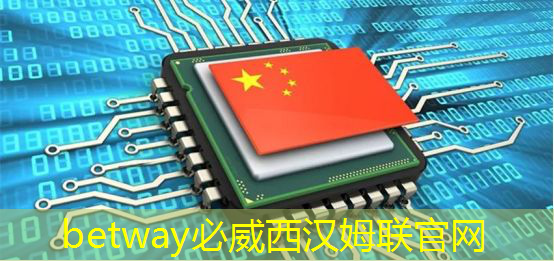 betway必威西汉姆联官网：【毫米波传感器】采用单芯片毫米波传感器实现前沿的智能自主