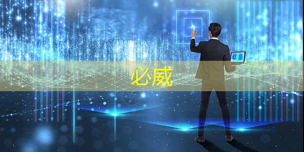 betway必威:芯火平台「FPGA项目实战班」,培养芯片行业技术英才! betway必威:芯火平台「FPGA项目实战班」,培养芯片行业技术英才!
