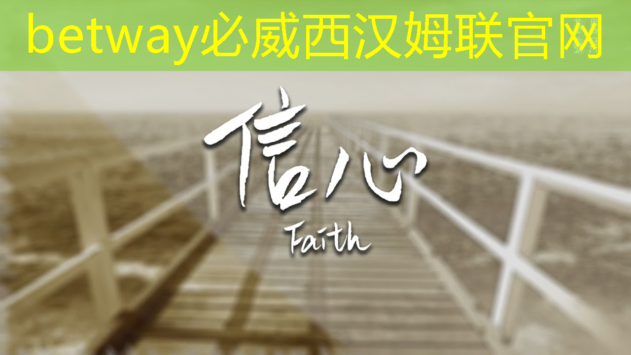 betway必威:ASIC芯片+AI智算中心+布局硅光芯片+重组预期,潜力秒杀双成药业,问鼎2024跨年第一龙头 betway必威:ASIC芯片+AI智算中心+布局硅光芯片+重组预期,潜力秒杀双成药业,问鼎2024跨年第一龙头