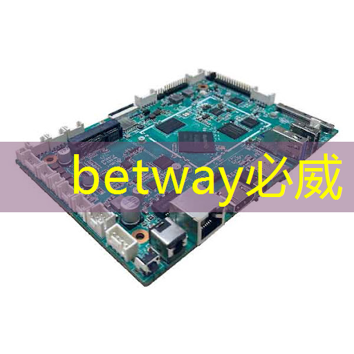 必威:技术水平远超华为海思+高通,A股唯一芯片国产替代龙头,下一个大涨1000%的寒武纪 必威:技术水平远超华为海思+高通,A股唯一芯片国产替代龙头,下一个大涨1000%的寒武纪