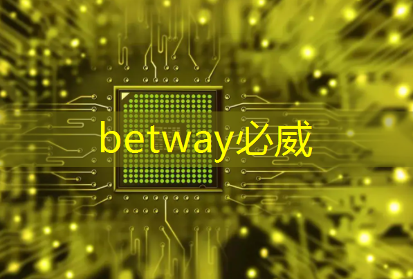 必威:日经:拆解荣耀手机,美国芯片取代中国芯片。。。 必威:日经:拆解荣耀手机,美国芯片取代中国芯片。。。