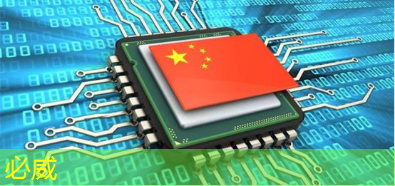 必威:AI 智能时代的 Azure Maia:从芯片到软件再到系统 必威:AI 智能时代的 Azure Maia:从芯片到软件再到系统