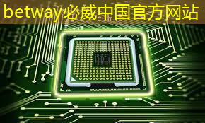 集成纸基微流芯片传感器的隐形眼镜用于泪液原位分析 集成纸基微流芯片传感器的隐形眼镜用于泪液原位分析
