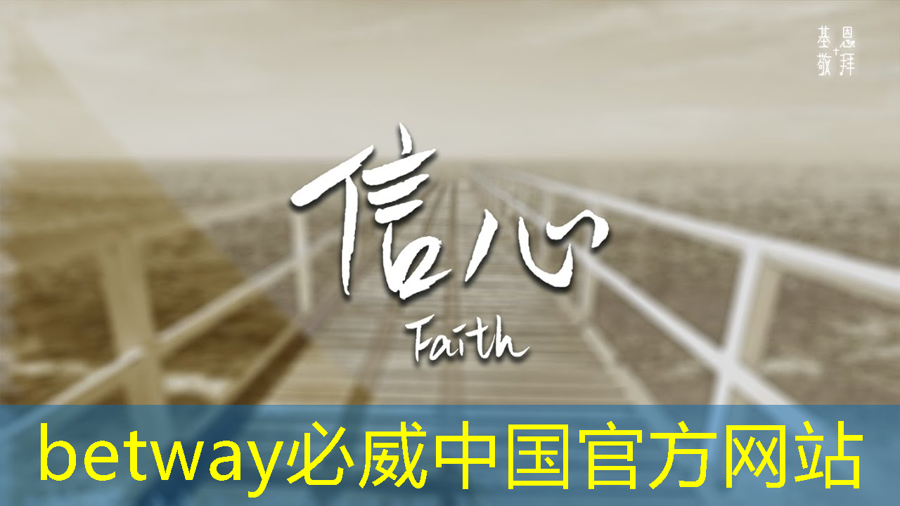 betway必威中国官方网站:公开课预告:一芯多屏趋势下,智能座舱芯片的创新与应用 betway必威中国官方网站:公开课预告:一芯多屏趋势下,智能座舱芯片的创新与应用