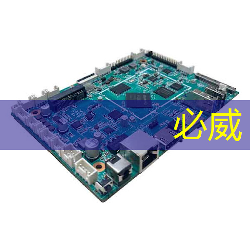 betway必威:中科融合CTO刘欣:高能效3D-AI视觉芯片的多核异构架构及电路设计与挑战|直播课预告 betway必威:中科融合CTO刘欣:高能效3D-AI视觉芯片的多核异构架构及电路设计与挑战|直播课预告