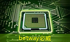 betway必威西汉姆联官网:速递|前谷歌员工创立的AI芯片MatX,比英伟达提高10倍,完成超3亿美元估值A轮融资 betway必威西汉姆联官网:速递|前谷歌员工创立的AI芯片MatX,比英伟达提高10倍,完成超3亿美元估值A轮融资