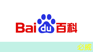 必威:为什么说GDS文件是芯片设计的图纸? 必威:为什么说GDS文件是芯片设计的图纸?