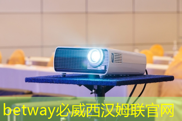 可编程逻辑芯片:在智能产品开发中的重要性 可编程逻辑芯片:在智能产品开发中的重要性