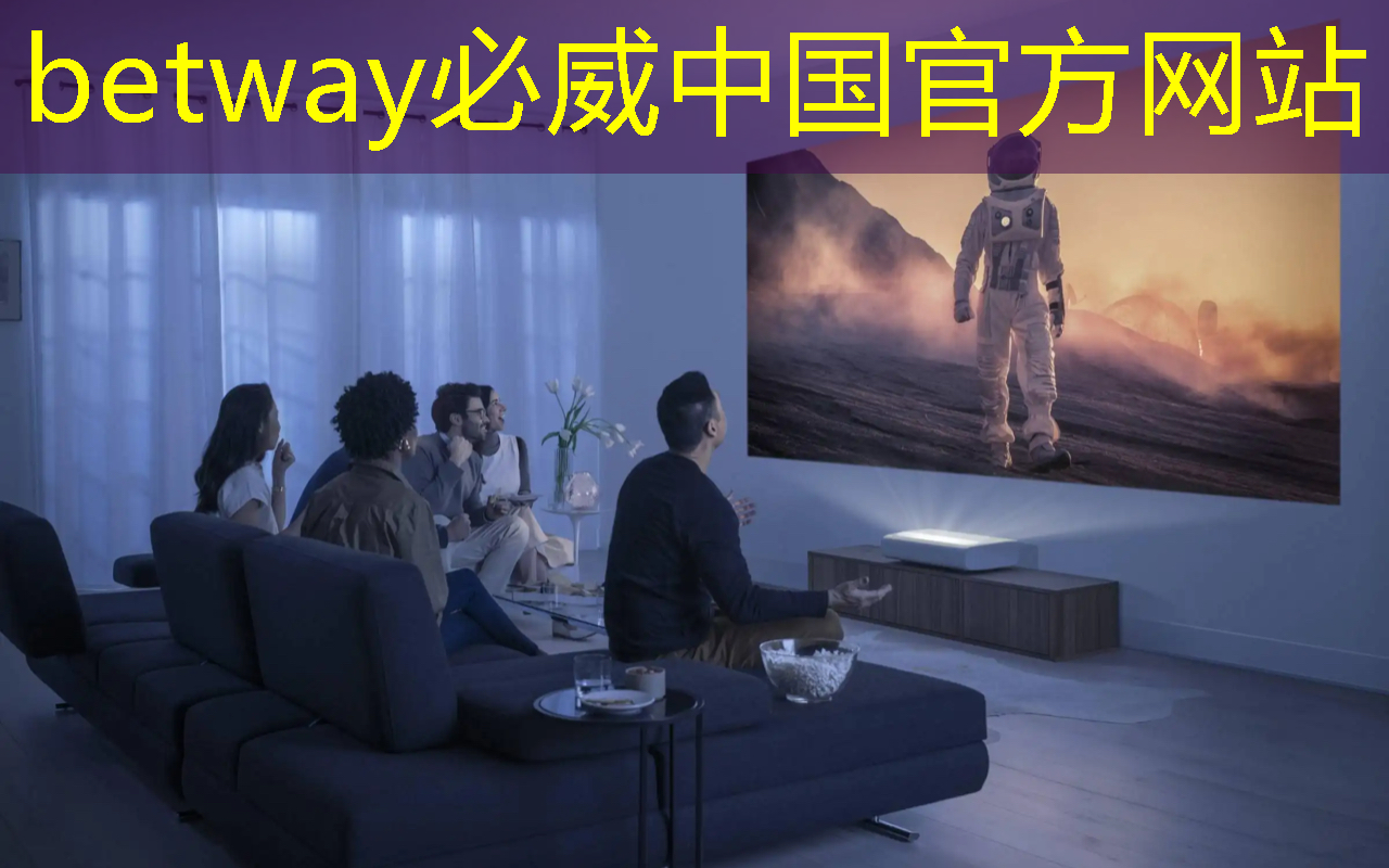 betway必威:智能硬件芯片行业太卷?联盛德给出了答案 betway必威:智能硬件芯片行业太卷?联盛德给出了答案
