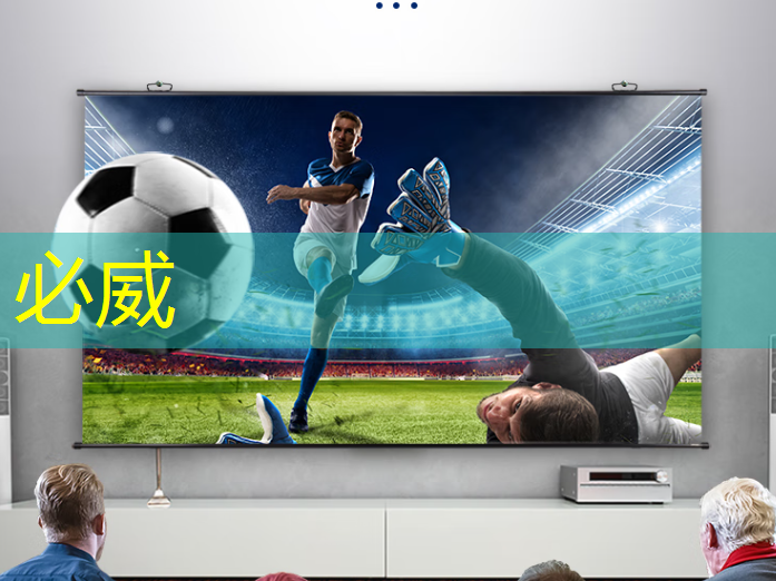 betway必威:为什么说GDS文件是芯片设计的图纸? betway必威:为什么说GDS文件是芯片设计的图纸?
