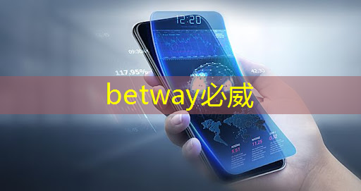 清微智能CTO欧阳鹏:可重构语音AI芯片如何应对不同场景下的低功耗要求 清微智能CTO欧阳鹏:可重构语音AI芯片如何应对不同场景下的低功耗要求
