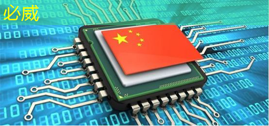 betway必威中国官方网站:地平线高级研发总监凌坤:好的自动驾驶AI芯片更是“好用”的芯片|直播预告 betway必威中国官方网站:地平线高级研发总监凌坤:好的自动驾驶AI芯片更是“好用”的芯片|直播预告