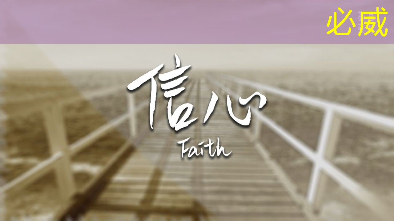 betway必威：格力实现SIC芯片的自研自产，茅台业绩说明会4要点