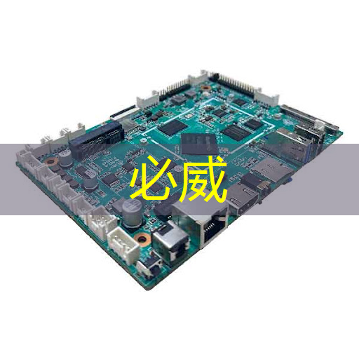 betway必威中国官方网站：亚马逊加大力度打造可与英伟达竞争的AI芯片