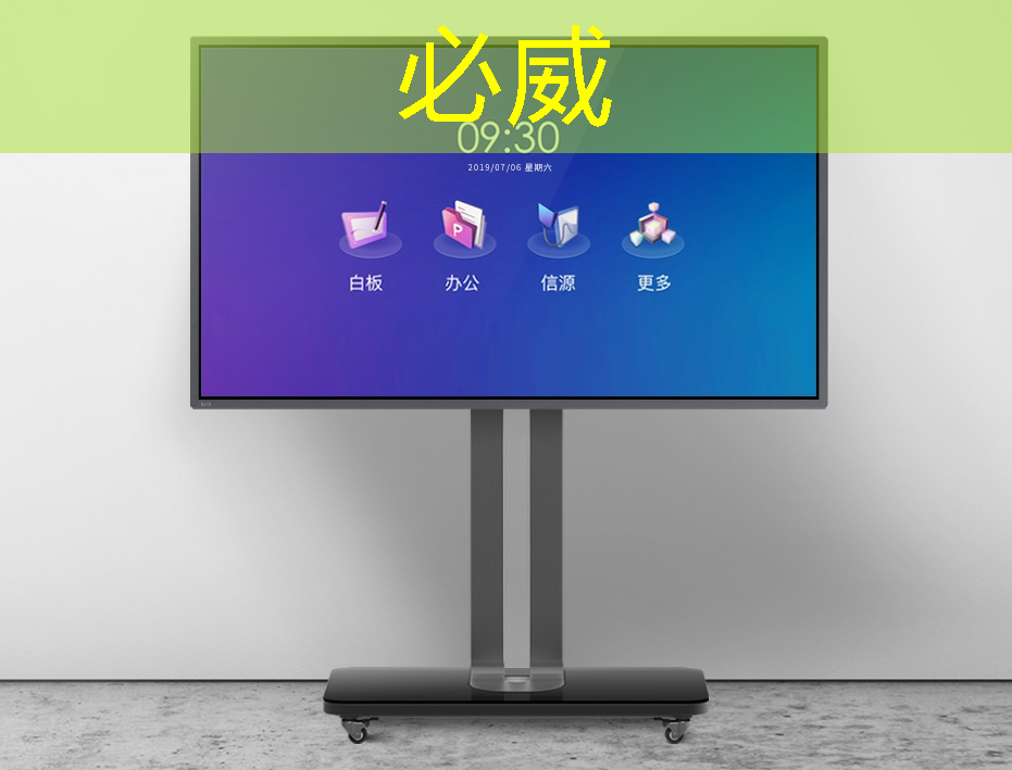 【关注】飞机零部件、人工智能芯片…即将实现“双福智造” 【关注】飞机零部件、人工智能芯片…即将实现“双福智造”
