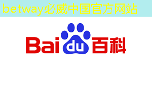 betway必威:重磅!中国首条光芯片中试线量产,引领全球芯片产业变革 betway必威:重磅!中国首条光芯片中试线量产,引领全球芯片产业变革