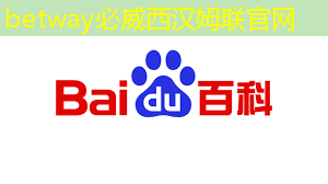 betway必威:人工智能的热度被我们芯片行业蹭到了! betway必威:人工智能的热度被我们芯片行业蹭到了!