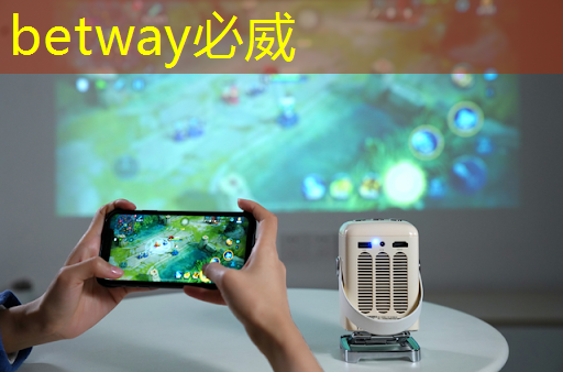 betway必威中国官方网站:Talk预告 | 类脑芯片应用遭质疑?他山科技CEO孙滕谌带来分布式类脑芯片创新性研究分享 betway必威中国官方网站:Talk预告 | 类脑芯片应用遭质疑?他山科技CEO孙滕谌带来分布式类脑芯片创新性研究分享