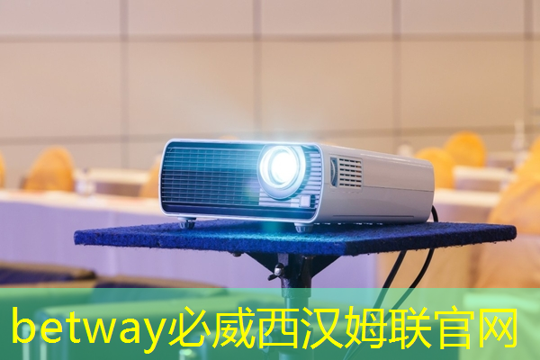 必威:清微智能CTO欧阳鹏:可重构语音AI芯片如何应对不同场景下的低功耗要求 必威:清微智能CTO欧阳鹏:可重构语音AI芯片如何应对不同场景下的低功耗要求