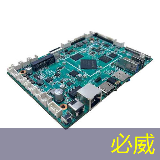 betway必威:速递|前谷歌员工创立的AI芯片MatX,比英伟达提高10倍,完成超3亿美元估值A轮融资 betway必威:速递|前谷歌员工创立的AI芯片MatX,比英伟达提高10倍,完成超3亿美元估值A轮融资
