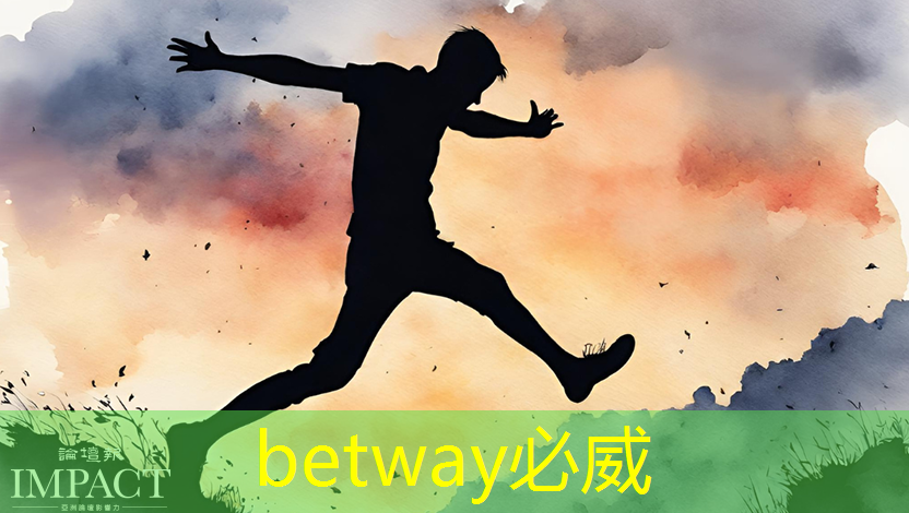 betway必威西汉姆联官网:基于架构创新,后摩智能点亮业内首款存算一体大算力AI芯片 betway必威西汉姆联官网:基于架构创新,后摩智能点亮业内首款存算一体大算力AI芯片