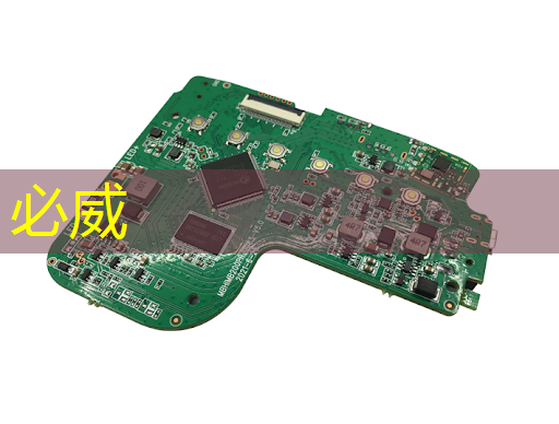 betway必威西汉姆联官网:曝芯片巨头高通撤离上海,赔偿 N+7 betway必威西汉姆联官网:曝芯片巨头高通撤离上海,赔偿 N+7