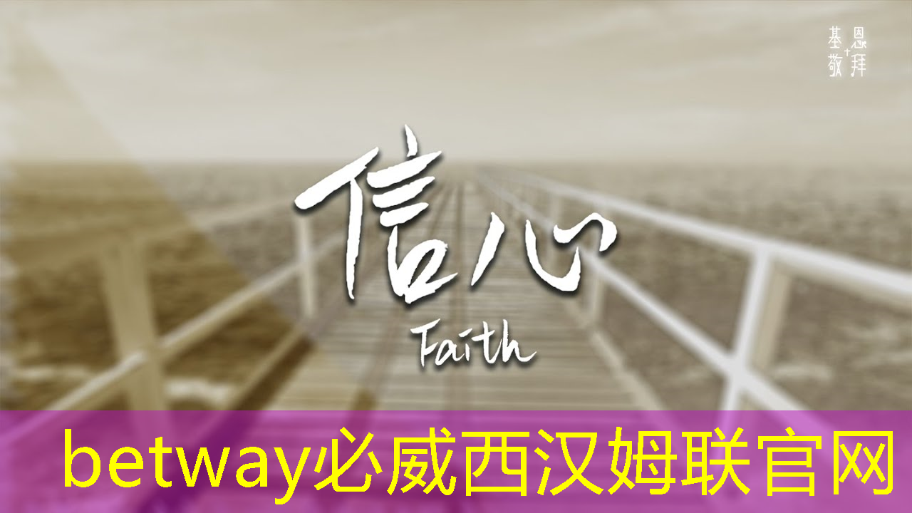 必威:AI芯片龙头业绩狂飙1033%!世界领先+国内第一,东方“博通”强势崛起! 必威:AI芯片龙头业绩狂飙1033%!世界领先+国内第一,东方“博通”强势崛起!