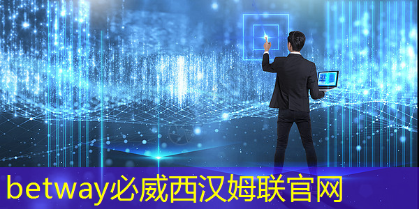 betway必威中国官方网站:车用需求拉动,预估今年上半年全球电源管理芯片产能提升4.7% betway必威中国官方网站:车用需求拉动,预估今年上半年全球电源管理芯片产能提升4.7%