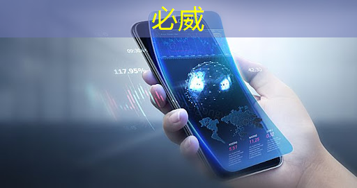 betway必威西汉姆联官网：拜登再宣布一笔半导体补贴：用数字孪生加速芯片设计和生产