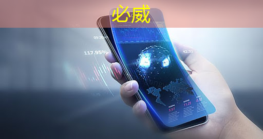 【寒假】沉浸式芯片科技探索体验营——思无域 行无疆 玩科技 驭未来 【寒假】沉浸式芯片科技探索体验营——思无域 行无疆 玩科技 驭未来