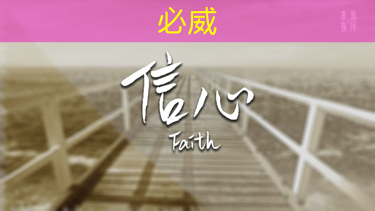 长城放话为国超车!魏建军:千亿研发砸芯片、能源和智能车,核心员工100%持股 长城放话为国超车!魏建军:千亿研发砸芯片、能源和智能车,核心员工100%持股