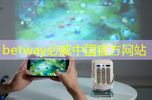 betway必威：AI芯片龙头业绩狂飙1033%！世界领先+国内第一，东方“博通”强势崛起！
