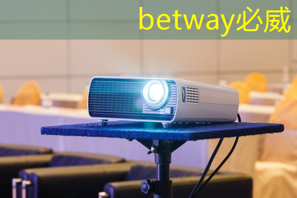 betway必威西汉姆联官网:接力巨轮智能,全国唯一人形机器人芯片龙头,业绩暴增354%+306家机构提前爆买 betway必威西汉姆联官网:接力巨轮智能,全国唯一人形机器人芯片龙头,业绩暴增354%+306家机构提前爆买