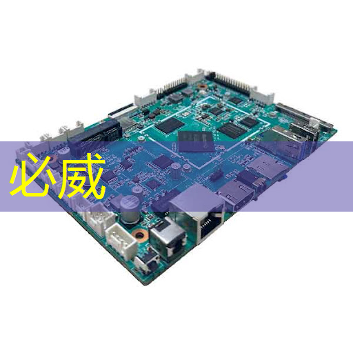 波罗的海国家外长就美国人工智能芯片出口限制发出呼吁 波罗的海国家外长就美国人工智能芯片出口限制发出呼吁